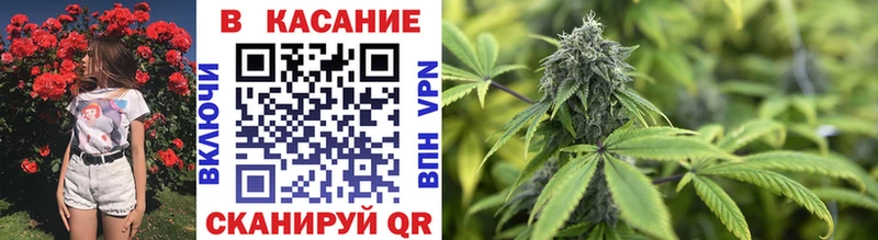 Купить СОЛЬ Меф Бошки Шишки КОКАИН Гатчина