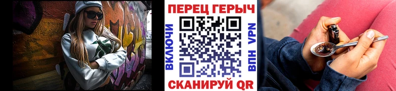 Купить где  Гатчина  Героин герыч 