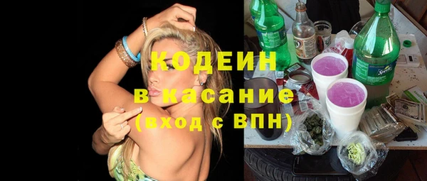 героин Дмитровск