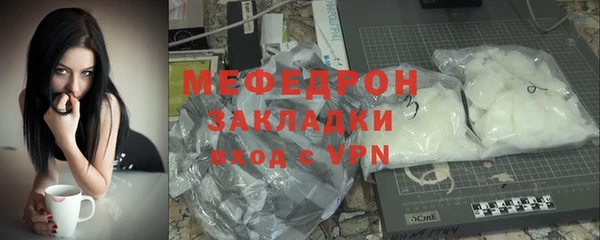 круглые Дмитров