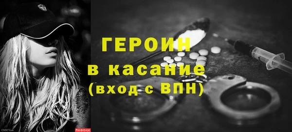 круглые Дмитров