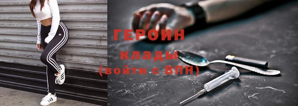 круглые Дмитров
