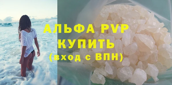 круглые Дмитров