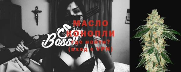 скорость mdpv Гусь-Хрустальный
