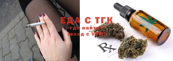 героин Дмитровск