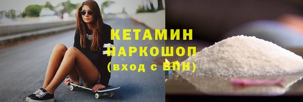 прущий лед Елабуга