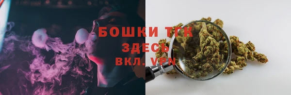 героин Дмитровск