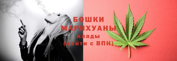 круглые Дмитров