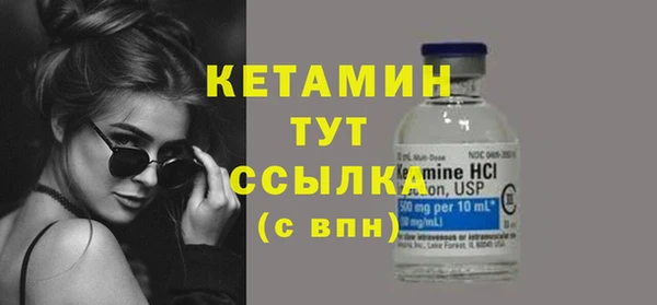 круглые Дмитров