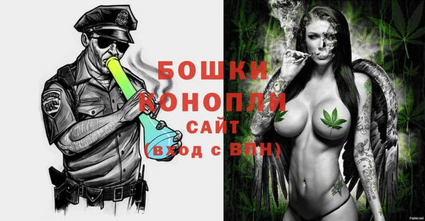 героин Дмитровск