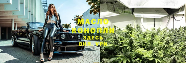 круглые Дмитров