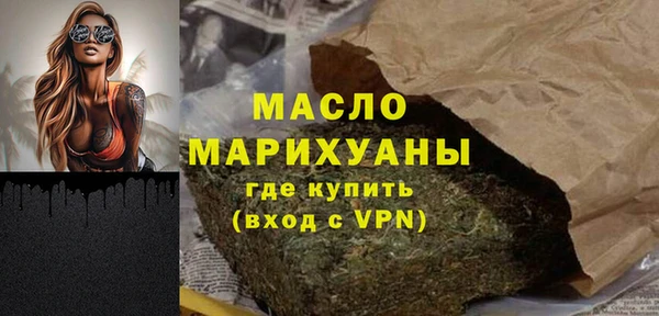 героин Дмитровск