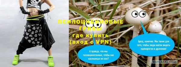 героин Дмитровск