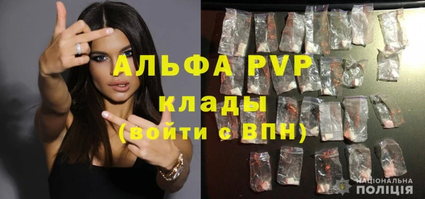 круглые Дмитров