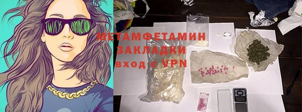 героин Дмитровск