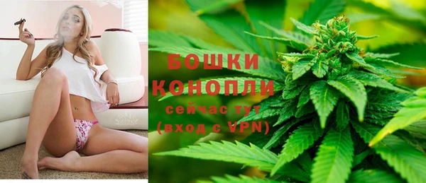 скорость mdpv Гусь-Хрустальный