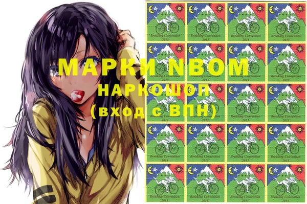 круглые Дмитров