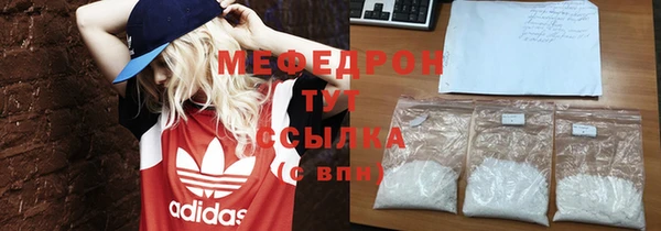 2c-b Гусев